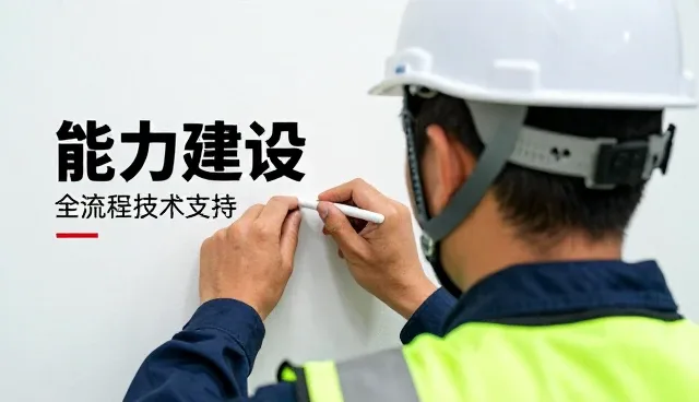 种苗供应性能与适用条件对种植效果的影响分析